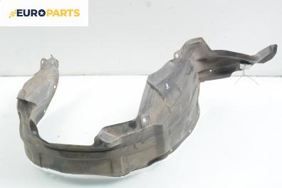 Подкалник за Mazda 323 S V Sedan (09.1992 - 12.2003), седан, позиция: предна, дясна
