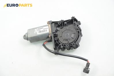 Електромотор за стъклоподемник за Seat Arosa Hatchback (05.1997 - 06.2004), 2+1 вр., позиция: дясна