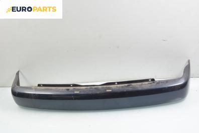 Задна броня за Volkswagen Polo Hatchback II (10.1994 - 10.1999), хечбек