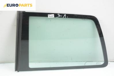 Фикс за Seat Arosa Hatchback (05.1997 - 06.2004), позиция: задна, лява