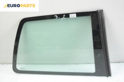 Фикс за Seat Arosa Hatchback (05.1997 - 06.2004), 2+1 вр., позиция: дясна