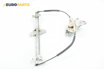 Ръчна машинка стъклоповдигач за Ford Transit Connect (06.2002 - 12.2013), 2+1 вр., товарен, позиция: предна, дясна