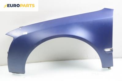 Калник за Audi A8 Sedan II (10.2002 - 07.2010), позиция: лява