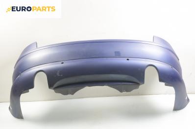 Задна броня за Audi A8 Sedan II (10.2002 - 07.2010)