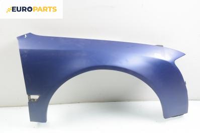 Калник за Audi A8 Sedan II (10.2002 - 07.2010), позиция: дясна