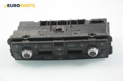 Панел климатроник за Audi A8 Sedan II (10.2002 - 07.2010)