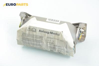 Airbag за Audi A8 Sedan II (10.2002 - 07.2010)