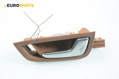 Вътрешна дръжка за Audi A8 Sedan II (10.2002 - 07.2010), 4+1 вр., позиция: предна, дясна