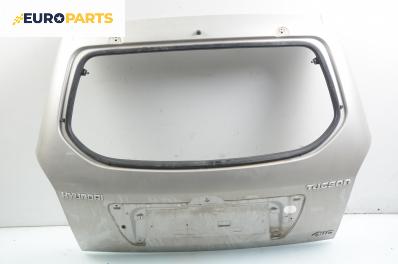 Заден капак за Hyundai Tucson SUV (06.2004 - 11.2010)