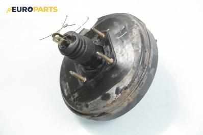 Серво усилвател за Peugeot 307 Hatchback (08.2000 - 12.2012)