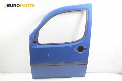Врата за Fiat Doblo Van I (03.2001 - 11.2009), пътнически, позиция: предна, лява