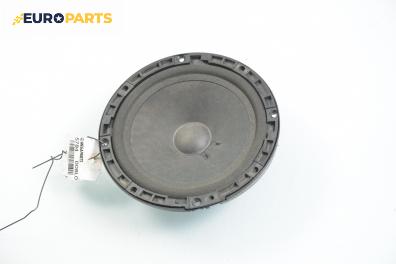 Високоговорител за Fiat Doblo Van I (03.2001 - 11.2009), 46762997