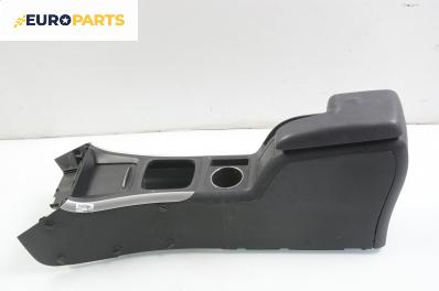 Подлакътник за Mercedes-Benz A-Class Hatchback (W169) (09.2004 - 06.2012)