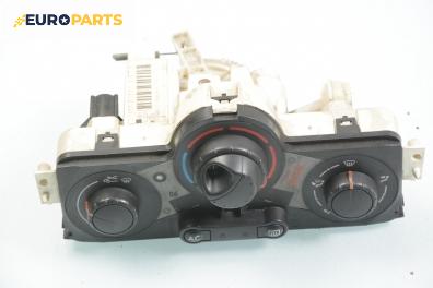 Панел климатик за Renault Megane II Hatchback (07.2001 - 10.2012), Valeo