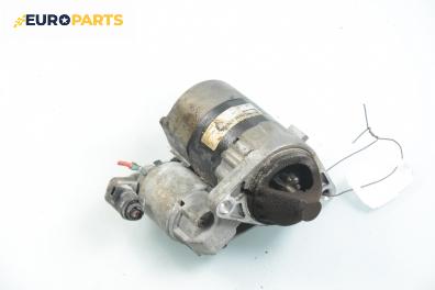 Стартер за Nissan Micra III Hatchback (01.2003 - 06.2010) 1.2 16V, 65 к.с., № D7E40