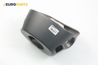 Интериорна пластмаса волан за Renault Megane Scenic (10.1996 - 12.2001)
