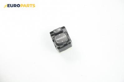 Бутон ел. огледала  за Toyota Avensis Liftback II (04.2003 - 11.2008)