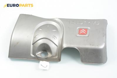 Декоративен капак двигател за Citroen C5 I Sedan (03.2001 - 03.2005)