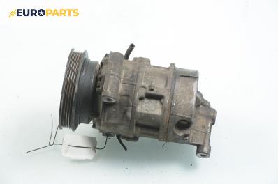 Компресор климатик за Fiat Doblo Van I (03.2001 - 11.2009) 1.6 16V (223AXD1A), 103 к.с.