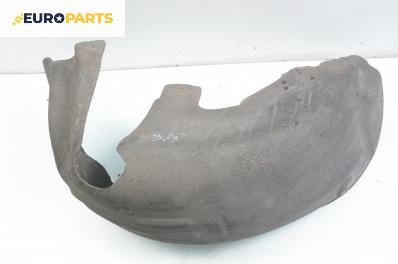 Подкалник за Ford Fiesta V Hatchback (11.2001 - 03.2010), 4+1 вр., позиция: задна, дясна
