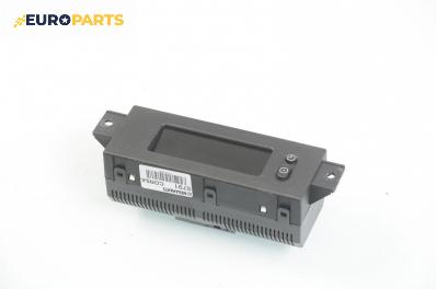 Часовник с индикаторен дисплей за Opel Corsa D Hatchback (07.2006 - 08.2014)