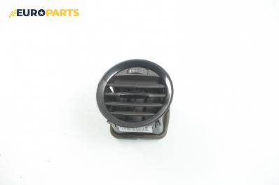 Духалка парно за Opel Corsa D Hatchback (07.2006 - 08.2014)