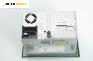 CD плеър за Opel Corsa D Hatchback (07.2006 - 08.2014), № 497 316 088