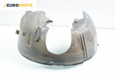 Подкалник за Ford Focus I Hatchback (10.1998 - 12.2007), 4+1 вр., хечбек, позиция: предна, дясна
