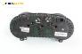 Километраж за Alfa Romeo MiTo Hatchback (09.2008 - ...) 1.4, 78 к.с., № A2C53298011