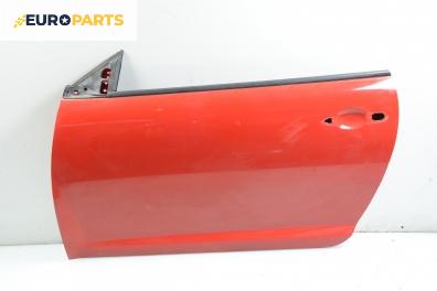 Врата за Alfa Romeo MiTo Hatchback (09.2008 - ...), позиция: лява