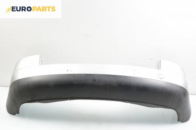 Задна броня за Volkswagen Touran Minivan (02.2003 - 05.2010)