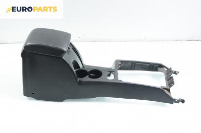 Подлакътник за Hyundai Terracan SUV (06.2001 - 12.2008)