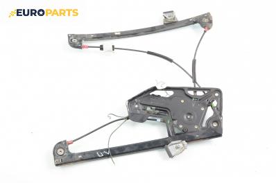 Машинка ел. стъкло за BMW 7 Series E38 (10.1994 - 11.2001), седан, позиция: предна, лява