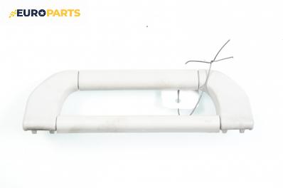 Ръкохватка за таван за BMW 7 Series E38 (10.1994 - 11.2001), позиция: предна, лява