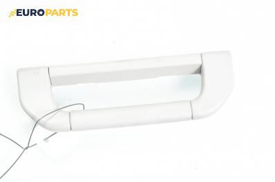 Ръкохватка за таван за BMW 7 Series E38 (10.1994 - 11.2001), позиция: предна, дясна