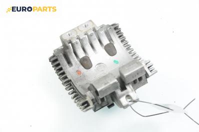 Реостат за BMW 7 Series E38 (10.1994 - 11.2001)