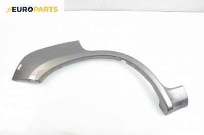 Вежда калник за Hyundai Terracan SUV (06.2001 - 12.2008), позиция: задна, дясна
