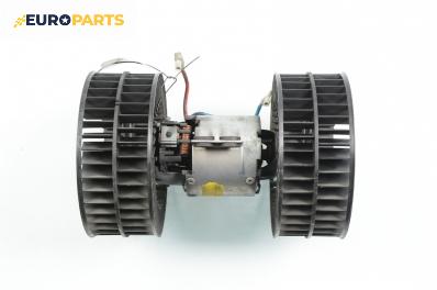 Вентилатор парно за BMW 7 Series E38 (10.1994 - 11.2001)