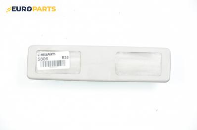 Плафон за BMW 7 Series E38 (10.1994 - 11.2001)