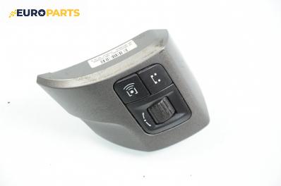 Бутони волан за Opel Zafira B Minivan (07.2005 - 14.2015), № GM 13 208 858