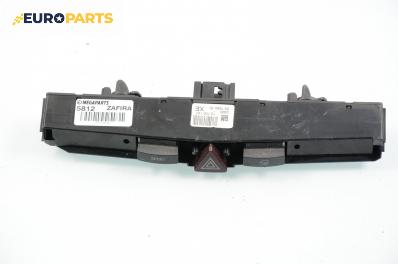 Панел бутони за Opel Zafira B Minivan (07.2005 - 14.2015), № GM 13 100 107