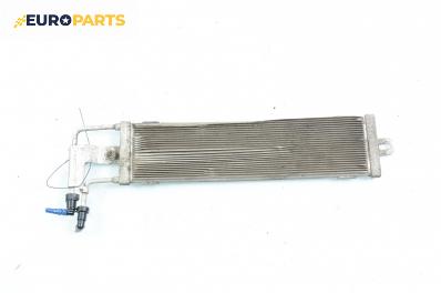 Горивен радиатор за Volkswagen Golf V Hatchback (10.2003 - 02.2009) 2.0 SDI, 75 к.с.