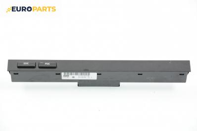 Панел бутони за BMW 5 Series E39 Touring (01.1997 - 05.2004), № 61.31 - 8 373 769