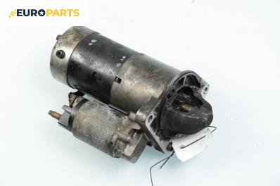 Стартер за Opel Zafira B Minivan (07.2005 - 14.2015) 1.9 CDTI, 120 к.с.