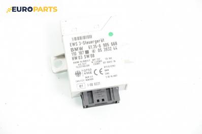 Модул EWS за BMW 5 Series E39 Touring (01.1997 - 05.2004), № 61.35 - 6 905 668