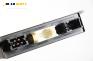 Модул ел. огледала за BMW 5 Series E39 Touring (01.1997 - 05.2004), № Hella 5DK 007 048-16 / 61.35 - 6 904 247