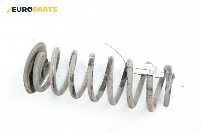 Пружина за ходова част за BMW 5 Series E39 Touring (01.1997 - 05.2004), комби, позиция: задна