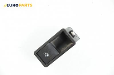 Бутон ел. стъкло  за Opel Zafira B Minivan (07.2005 - 14.2015)