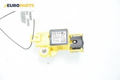 Сензор airbag за Opel Zafira B Minivan (07.2005 - 14.2015), № GM 24 460 761