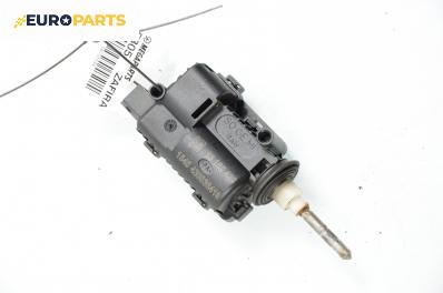 Ключалка за капачката на резервоара за Opel Zafira B Minivan (07.2005 - 14.2015), № GM 13 158 426